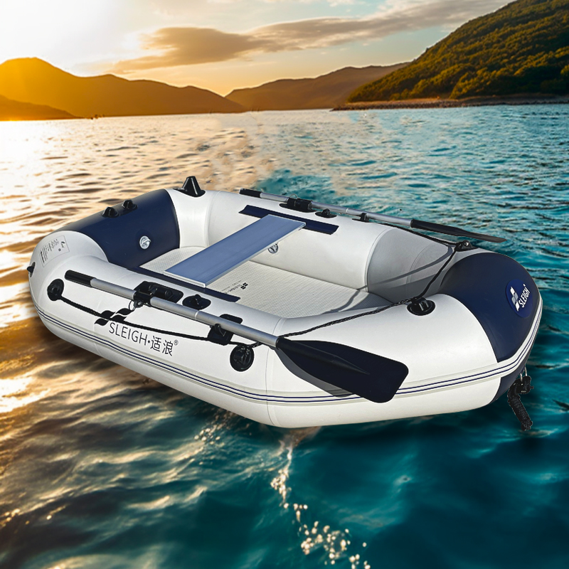 Inflatable Boat 4 Person - Bateau pneumatique de pêche SLEIGH SD
