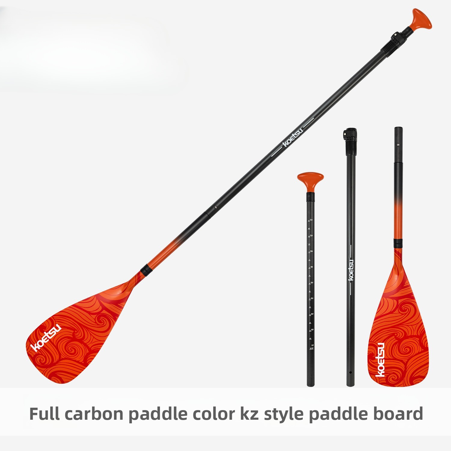 Sup Paddle Carbon Fiber - Pagaie en carbone intégral, couleur KZ,