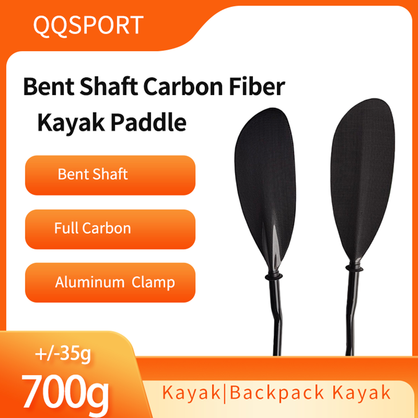 Kayak Paddle Carbon 2 Piece - Pagaie QQSPORT, pagaie de kayak TBENT,