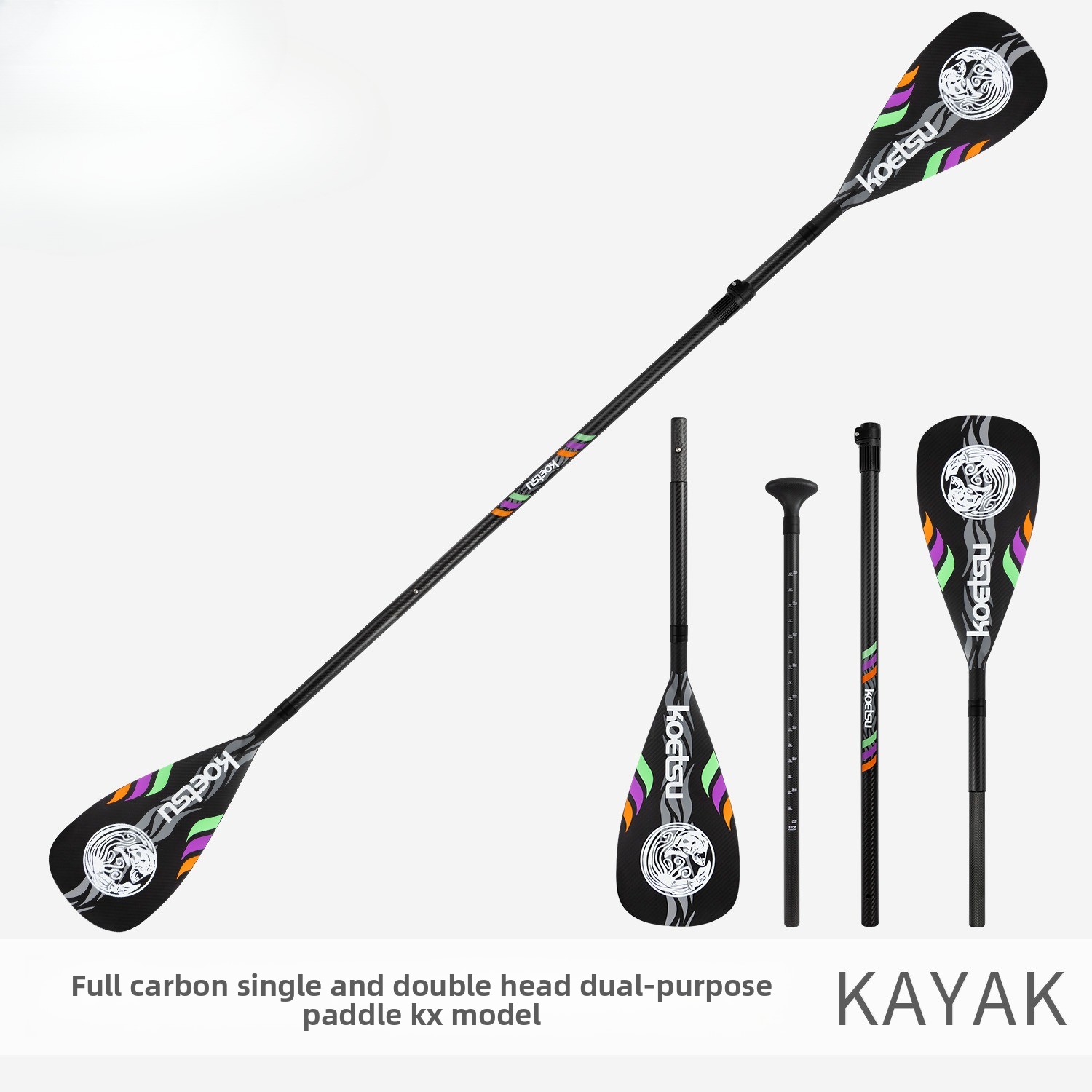 Sup Paddle Carbon Fiber - Pagaie de SUP en carbone intégral