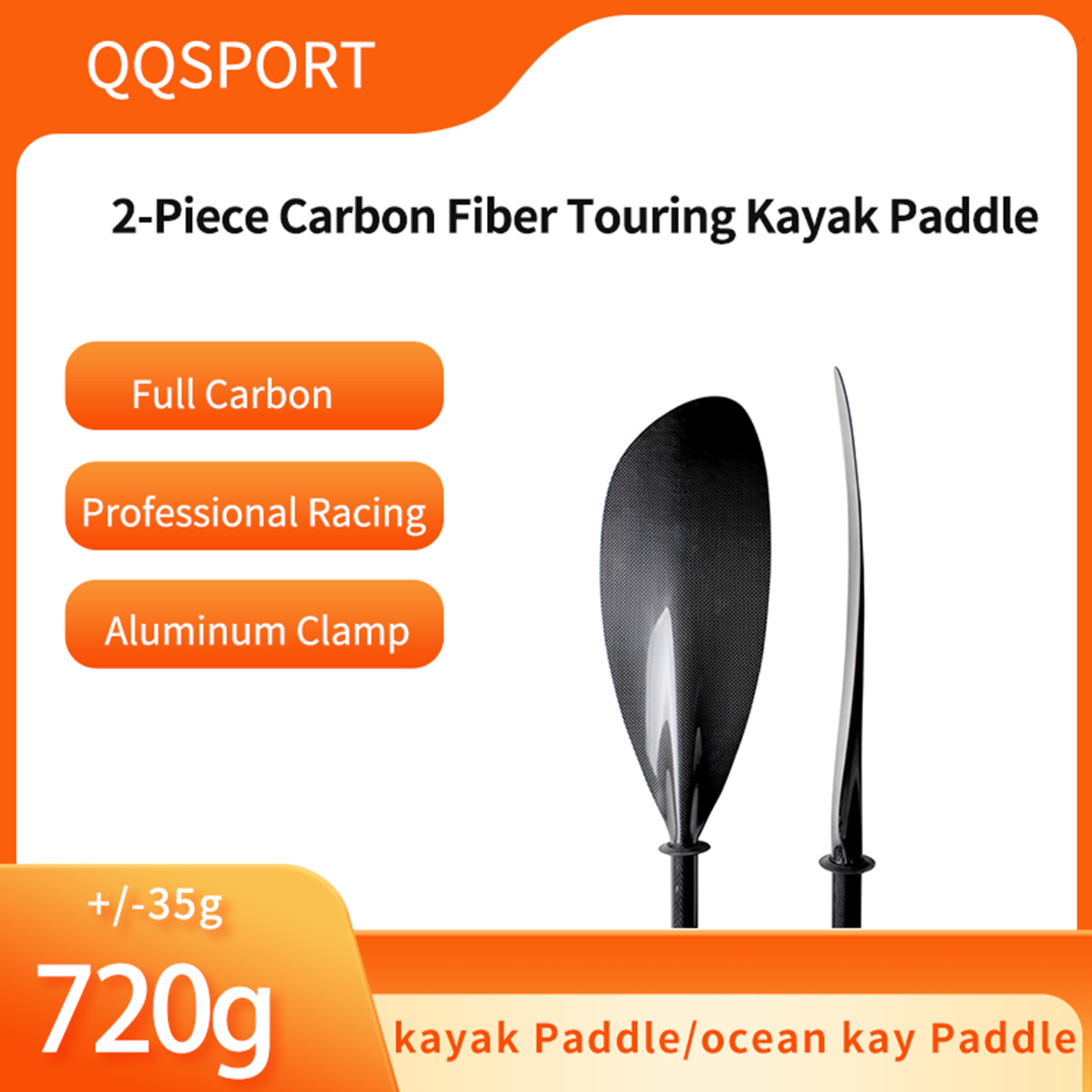 Kayak Paddle Carbon 2 Piece - Pagaie de kayak QQSPORT, pagaie de