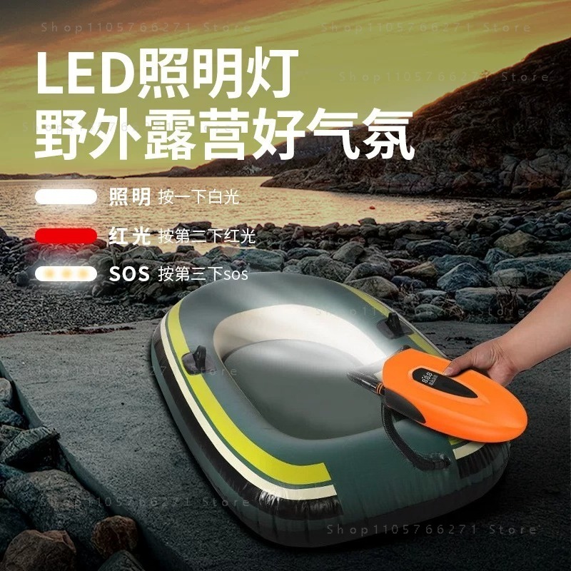 Pompe électrique SUP 20 PSI 12 - Paddle Board Electric Pump 20Psi avis et prix