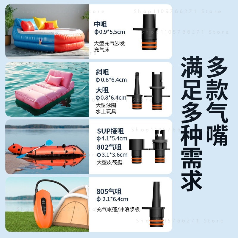 Pompe électrique SUP 20 PSI 12 - Paddle Board Electric Pump 20Psi avis et prix