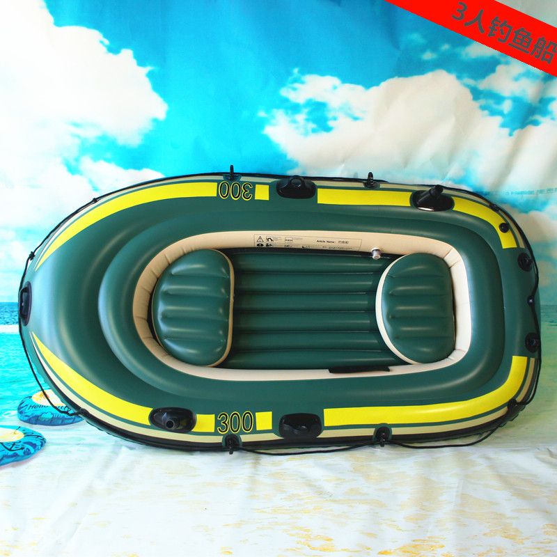 Bateau gonflable en PVC épaiss - Inflatable Kayak 3 Person avis et prix
