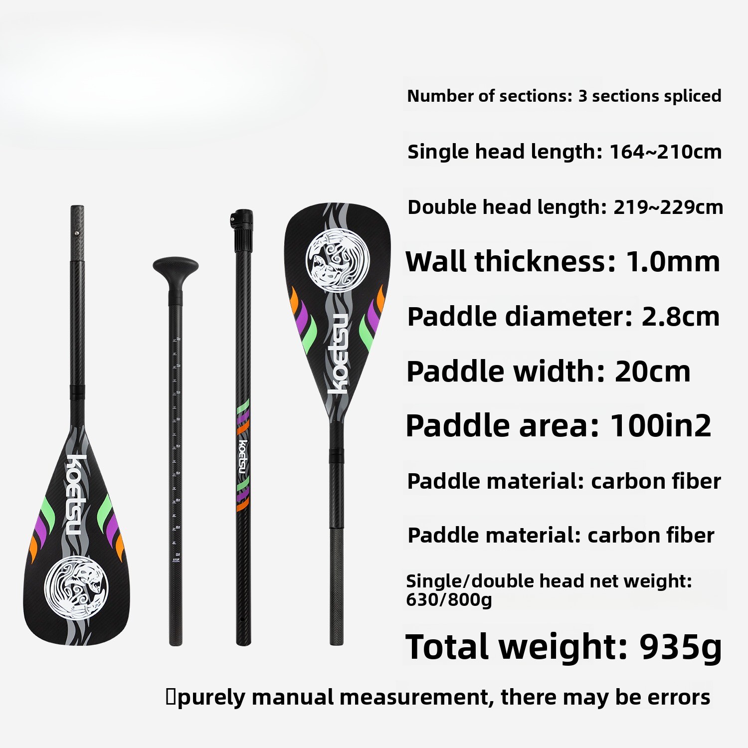 Pagaie de SUP en carbone intég - Sup Paddle Carbon Fiber avis et prix