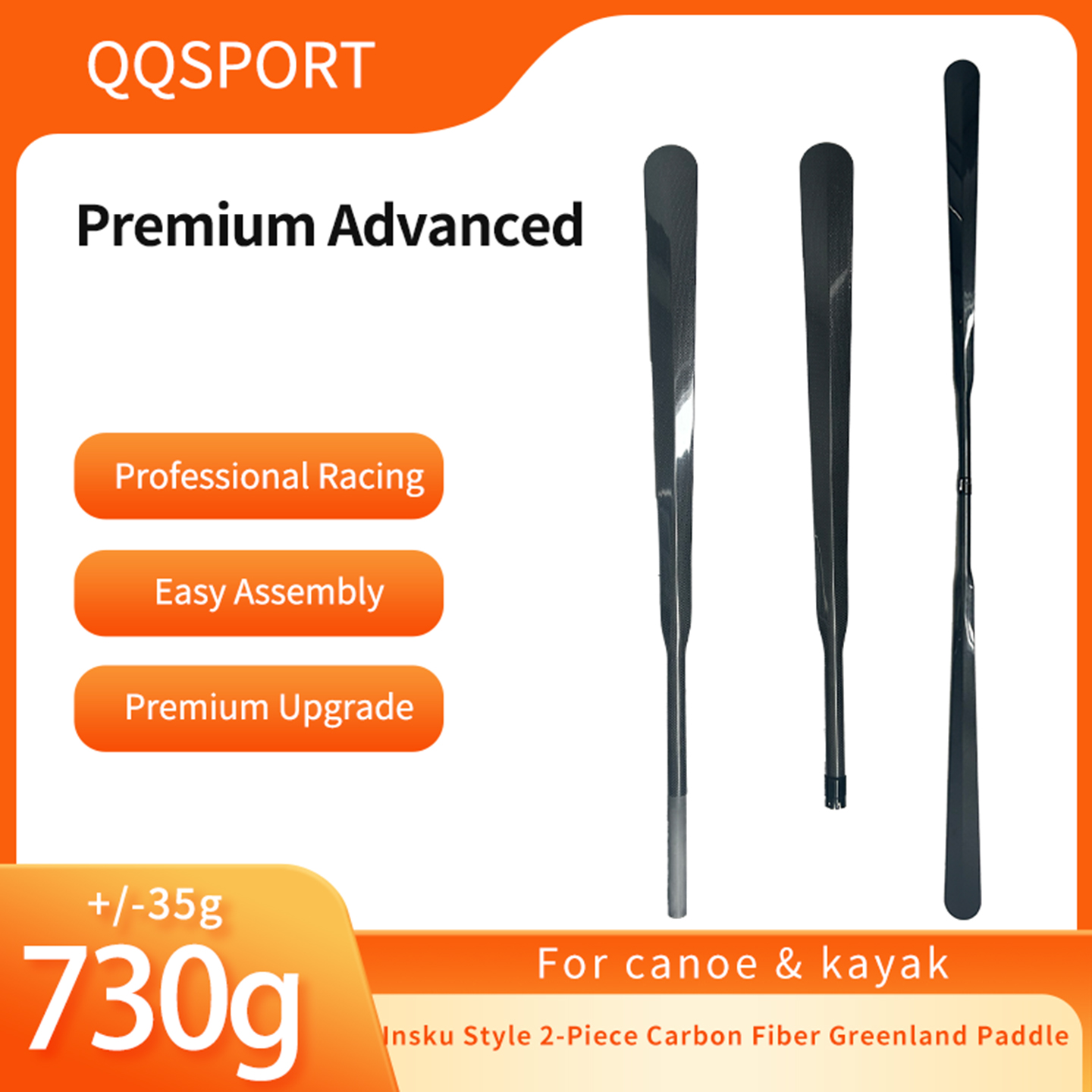 QQSPORT Pagaie Greenland en fi - Sup Paddle Carbon Fiber avis et prix