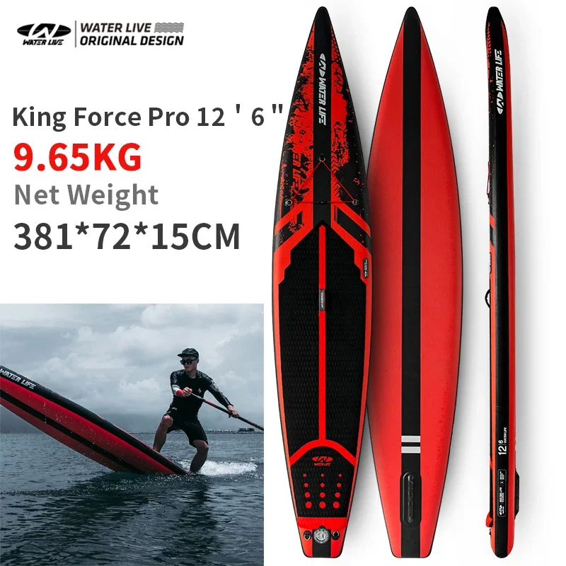 Planche de surf sur pied 12'6  - Sup Paddle Carbon Fiber avis et prix