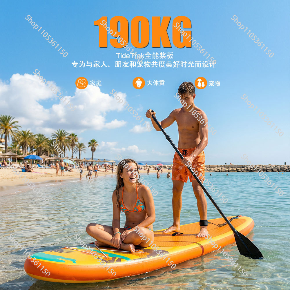 Ensemble de planches à pagaie  - Paddle Board Backpack avis et prix